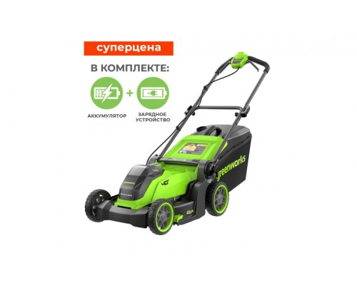 Аккумуляторная газонокосилка Greenworks GD40LM411K5 40В (в комплекте АКБ + ЗУ)