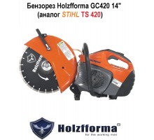 Бензорез Holzfforma GC420 14" (аналог STIHL TS420)