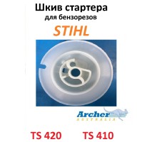 Шкив стартера для STIHL TS  410/TS 420 Акция!!!